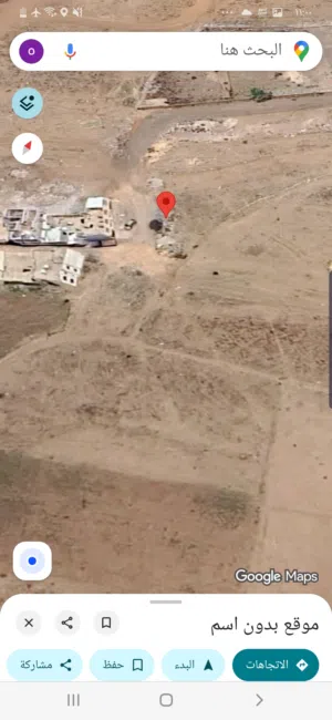 Mixed Use Land for Sale in Sana'a Al-Huthaily