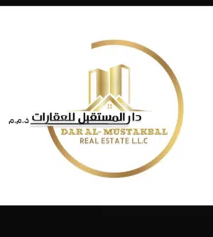 مطلوب عقارات من الملاك