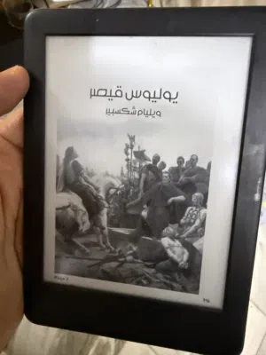 كندل الجيل العاشر للبيع