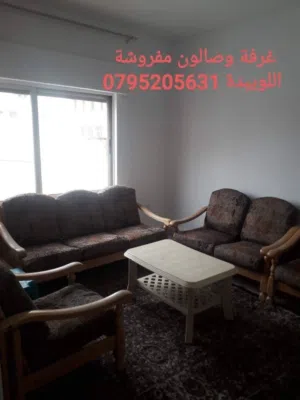 60 m2 1 Bedroom Apartments for Rent in Amman Jabal Al-Lweibdeh