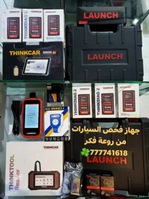 جهاز فحص انواع السيارات والشاحنات والمعدات الثقيلة ثينك دياج 2 THINKDIAG2