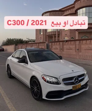 Mercedes c300 - 2021
