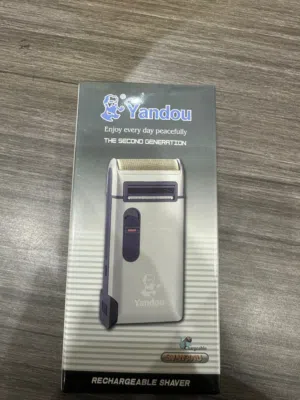 مكينة تنعيم تعمل بالبطارية من شركة Yandou
