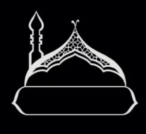 حسين 