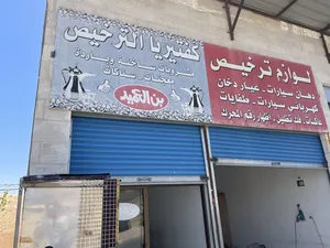 ‏سنوي ‏.‏ 100 م٢‏4