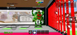 لاسوبر زومبي للبيع مضروب الدفع قبل الاستلام!!