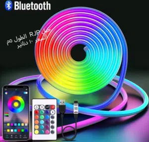 حبل اناره مخفيه يعمل على فيش USB