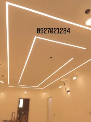 كهربائي كهربائي