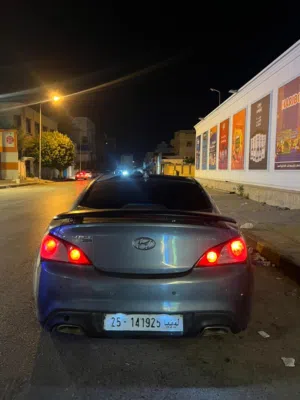 New Genesis Other in Tripoli