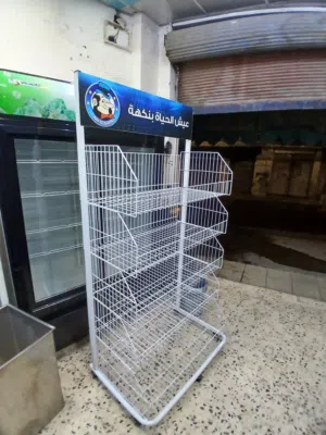 استاندات شبس بحال الوكاله حجم كبير