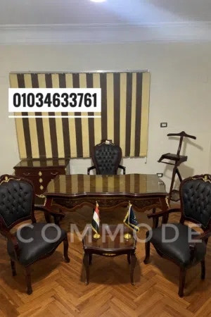 غرفة وزارية / مكتب مدير كلاسيك خشب زان احمر روماني / اثاث مكتبي / مكاتب بايوه فرنساوي office