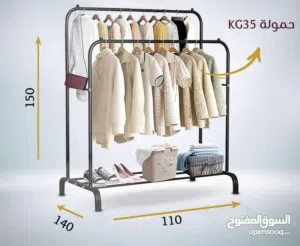 توفر علاق لتنظيم الملابس