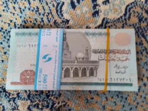 عملات ورقية مصرية جديدة ارقام تسلسل