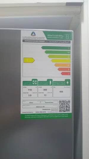 اغراض منزليه للبيع