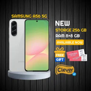 جديد سامسونج اي 56 بافضل سعر//SAMSUNG A56 5G (256GB) NEW