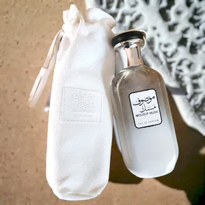 ‏عطور ‏.‏ جديد‏1