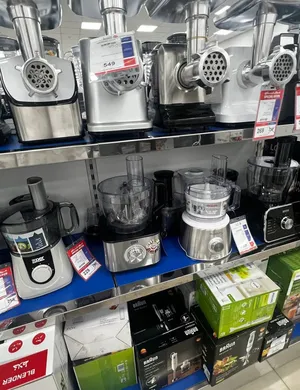  Mixers for sale in Al-Ahsa