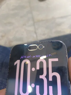 ايفون 15برو ماكس مفتوح تحطي