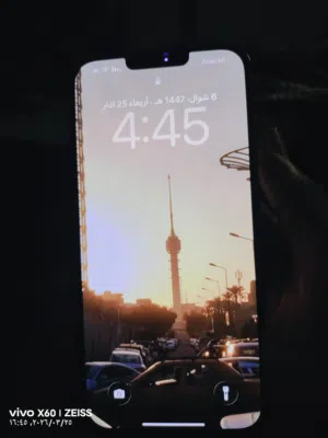 ايفون 13 برو ماكس