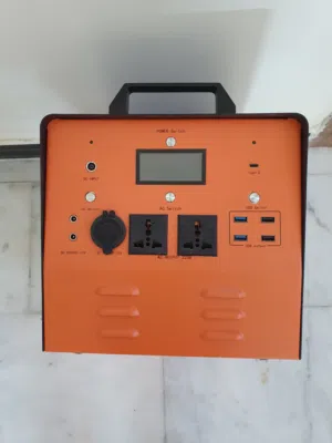 عاكسة كهرباء  اطلس