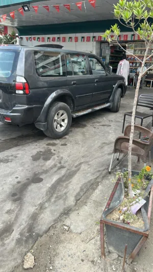 ناتيفا للبيع