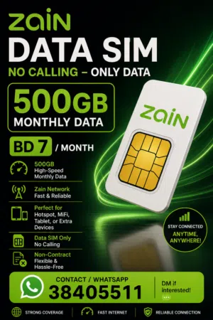 ZAIN DATA SIM AVAILABLE