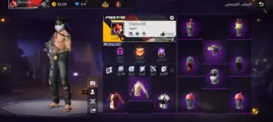 حساب فري فاير بدل فقط سلم تستلم