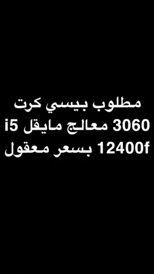 .................ططططط