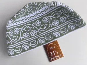 كميم مقاس 11 وربع