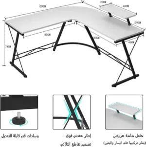 طاولات حرف ل جيمينج