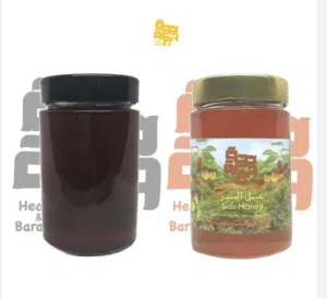 عسل صحة و بركة السدر و الغابة السوداء