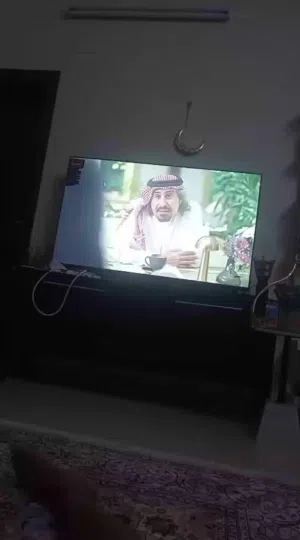 آخر أصدار GEEPAS