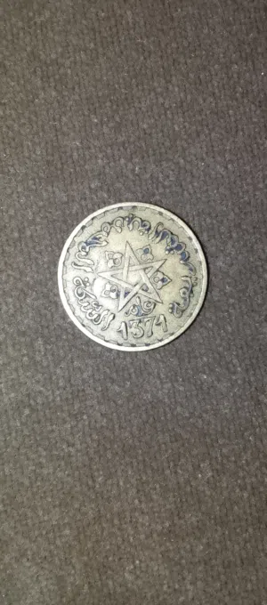 20 Francais Maroc 1371