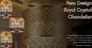 ثريا كريستال بتصميم ملكي جديد