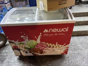 فريز نوال نضافة 90بالمية