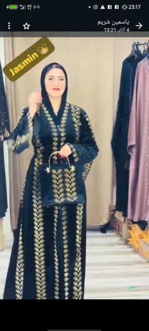 عباي مع شنطه 300