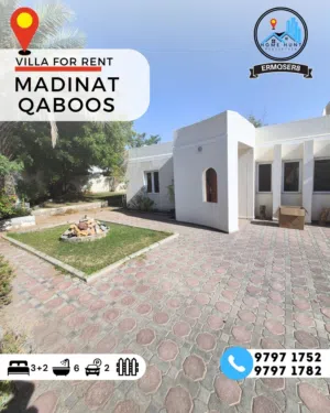 MADINAT QABOOS BEAUTIFUL 3+2BR TRADITIONAL VILLA WITH SPACIOUS BACKYARD