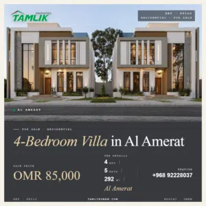 Villa For Sale in Al Amerat  REF 601LC