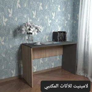 مكتب دراسي عدة الوان مكاتب دراسية وطاولات الجيمنج لامينيت للأثاث المكتبي