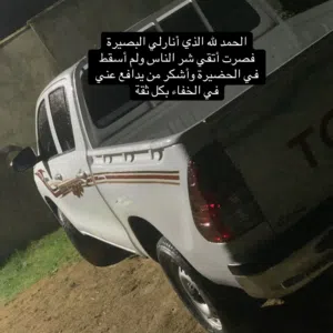 محمد احمد 