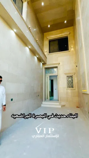 بيت طابقين للايجار البراضعيه حديث