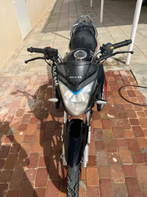 Bike for sale