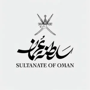 أحمد الهنائي 