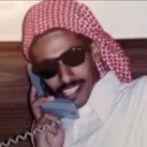 محمد 