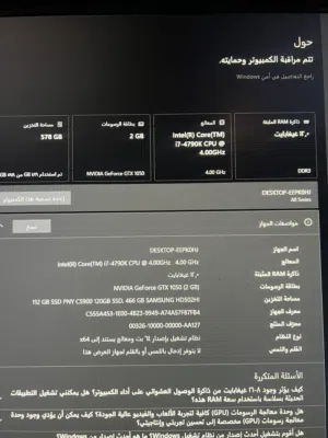 جهاز كمبيوتر منيح للالعاب  Cs2 200 فريم  فورتنايت 80 فريم  ماين كرافت مع شادر 100 فريم