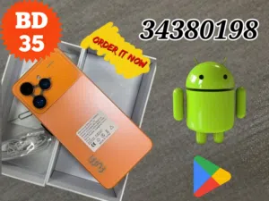 last-price-bd-35-free-delivery