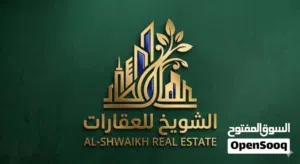 شقة خداميه بدور الاول بلمصعد وباركنق تصلح لشركات ومكاتب ف شارع عمر المختار مقابل ملاهي