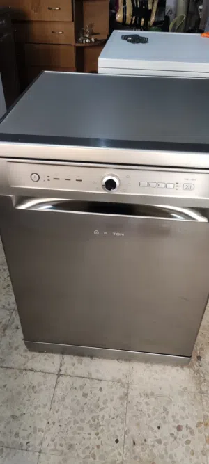 جلاية صحون للبيع