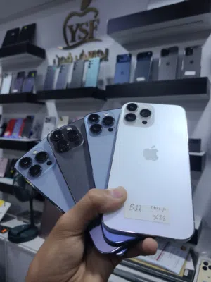 Apple iPhone 13 Pro Max 512 GB in Sana'a