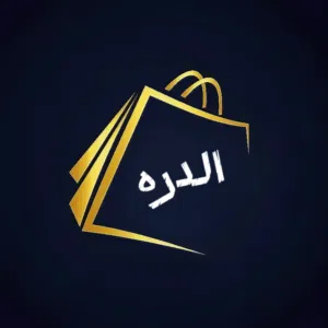 زين العابدين 